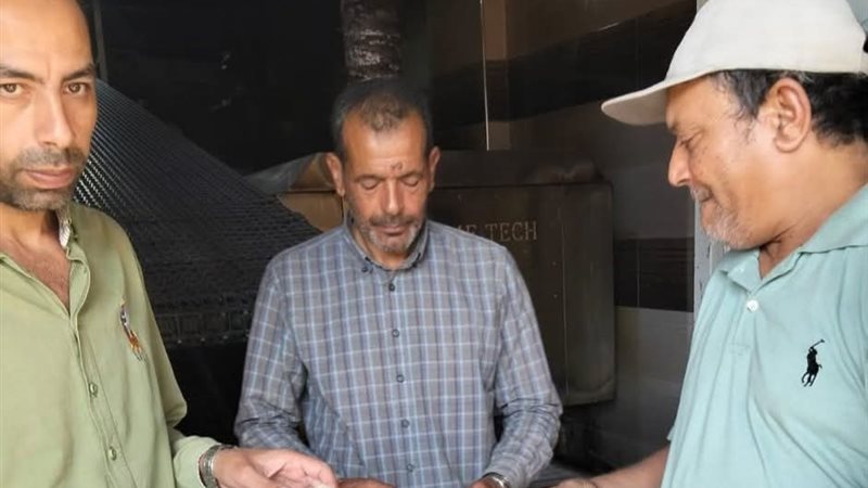 التصرف فى 15شيكارة