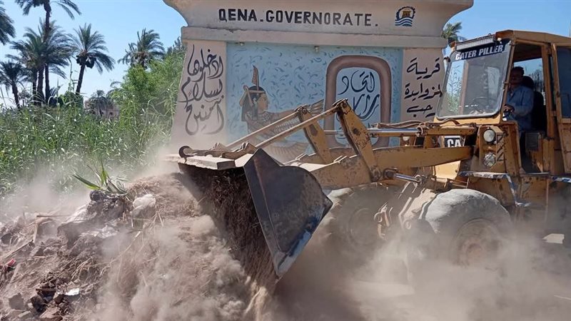 طريق الزوايدة