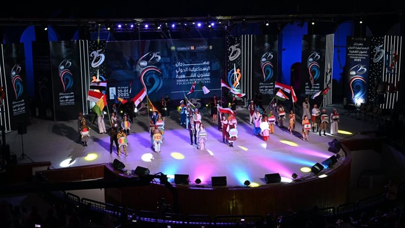 افتتاح دورة اليوبيل