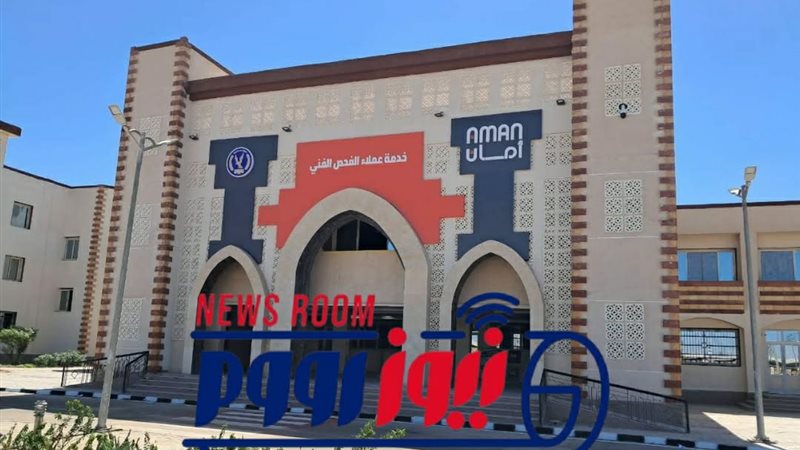 الصور الأولى لخدمة