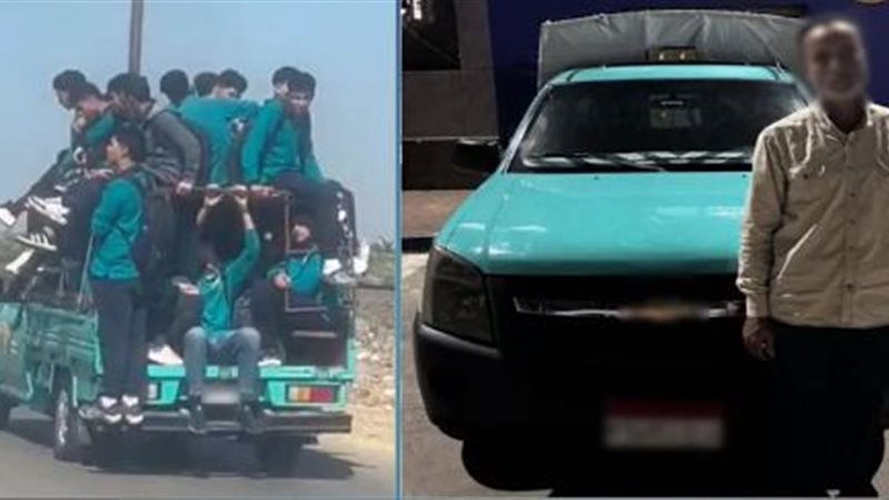 تحميل ركاب فى الصندوق