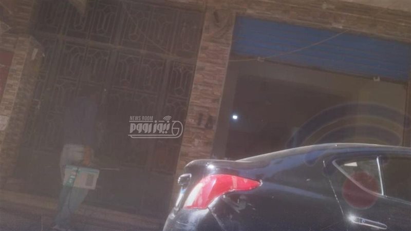 العقار 