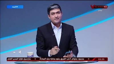 محمد سعيد: اعتزالات الحكام وبياناتهم المتكررة مجرد صراعات مصالح