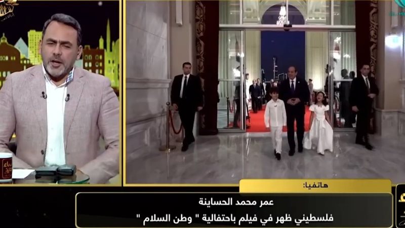 عمر محمد الحساينة،