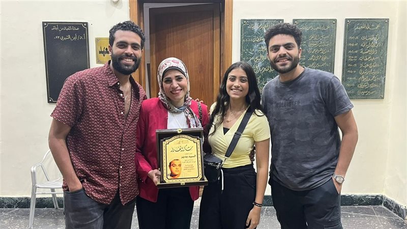 تكريم السيد بدير