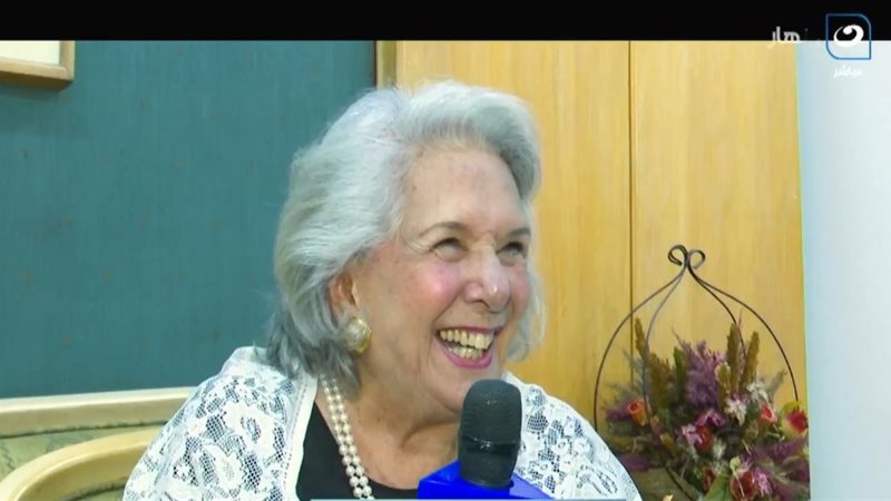 السيدة هدايت تيمور