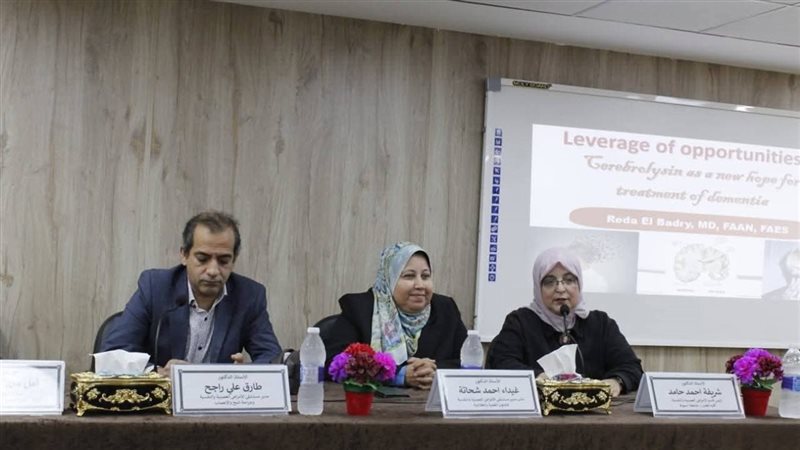 جانب من اليوم