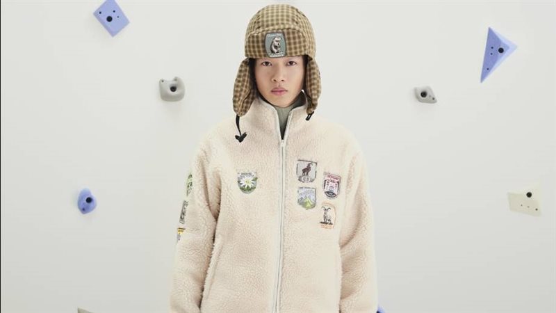 مجموعة ديور