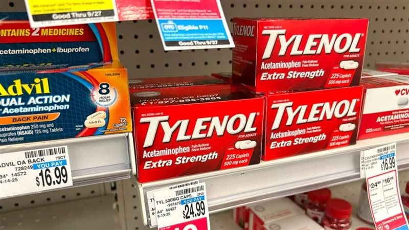 عقار تايلينول