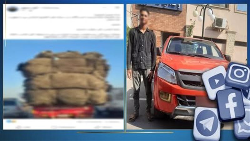 المتهم عقب القبض