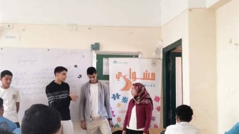 البرنامج
