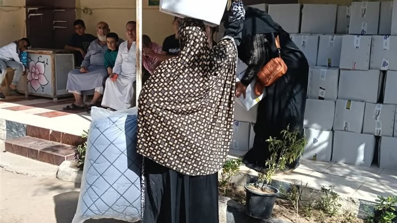 التوزيع