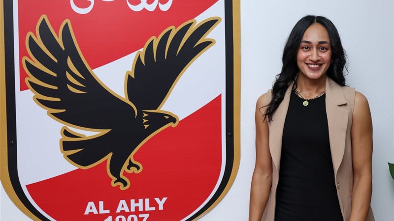 رويدا هشام