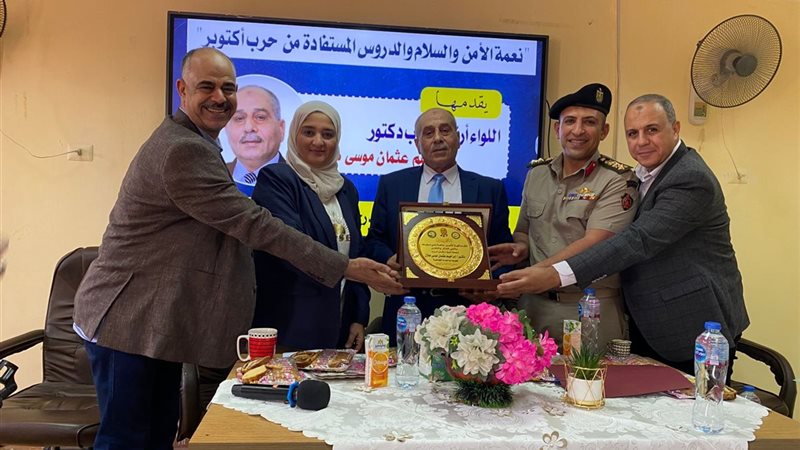 من فعاليات جامعة