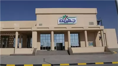 سهم مجاني لكل 4 أسهم.. جهينة تقرر توزيعات نقدية وتعتمد القوائم المالية لعام 2025