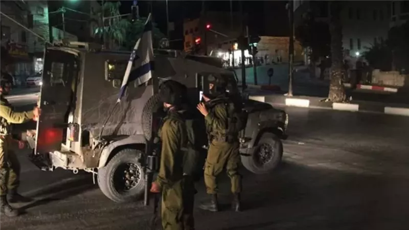 الاحتلال الإسرائيلي