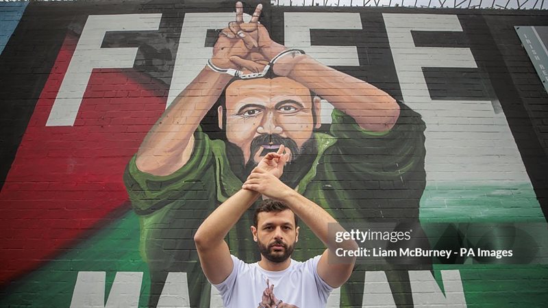 نجل البرغوثي