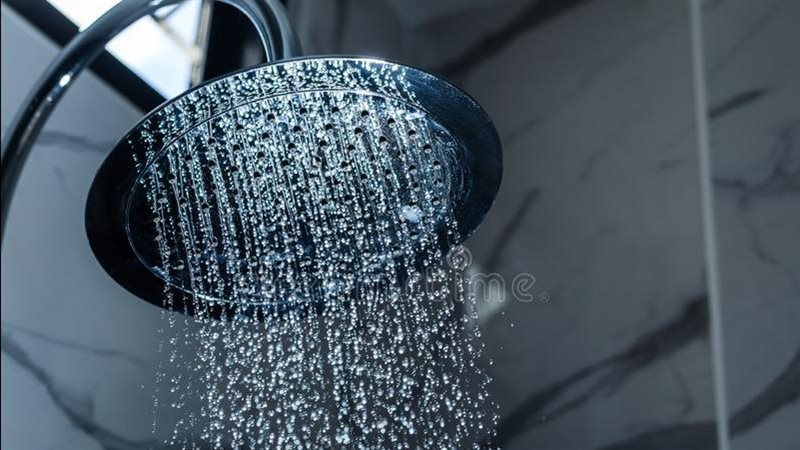 الغسل من الجنابة