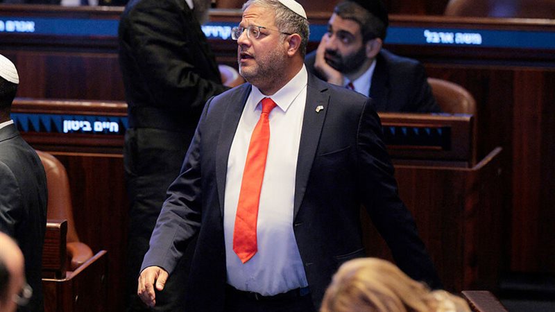 وزير الأمن القومي