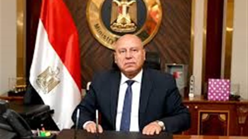 وزارة الصناعة والنقل