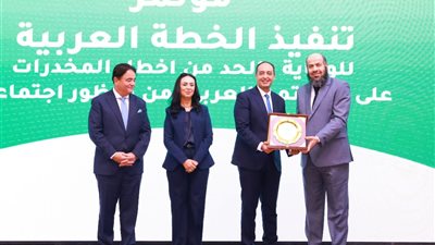 ممثلة الأمم المتحدة: تعاون يعكس إرادة جماعية لجهود الوقاية وإعادة التأهيل
