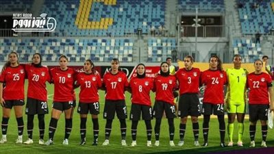 تشكيل منتخب الكرة النسائية تحت 20 عاماً أمام تونس في بطولة شمال أفريقيا 