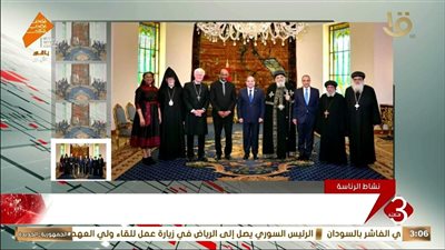 البابا تواضروس: لقاء اليوم مع الرئيس السيسي كان مليئًا بالود والاحترام