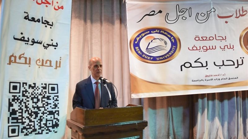 الدكتور طارق على