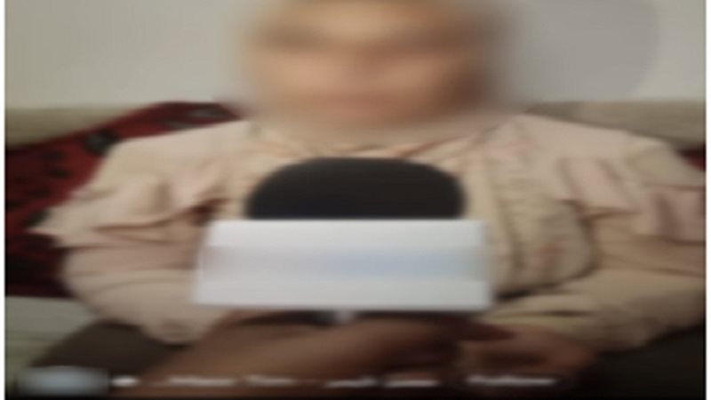 مقدمة البلاغ