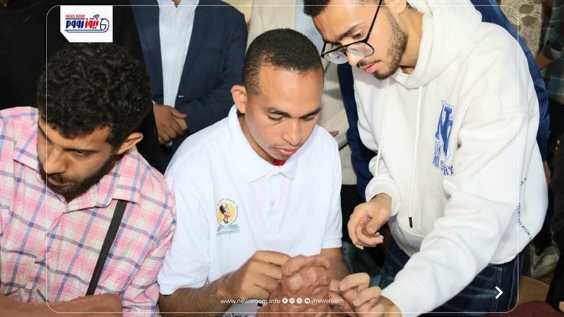 جامعة المنيا