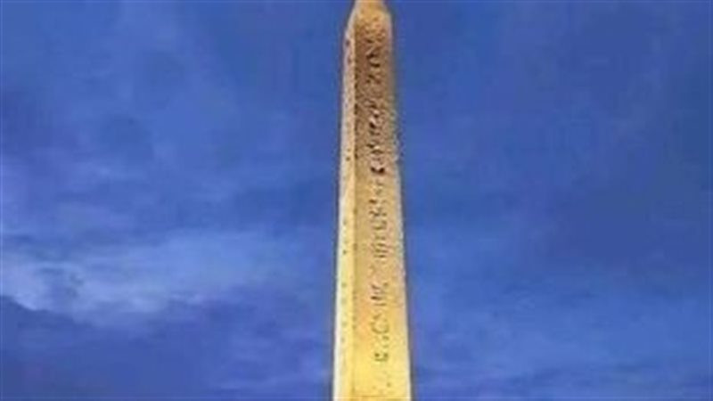 حفل افتتاح المتحف