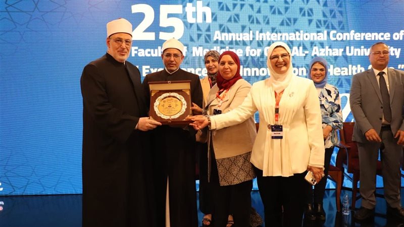 رئيس جامعة الأزهر