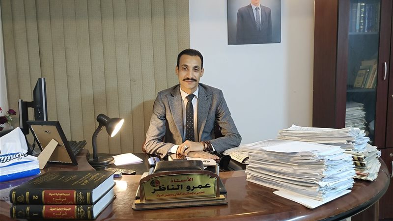 المحامي 