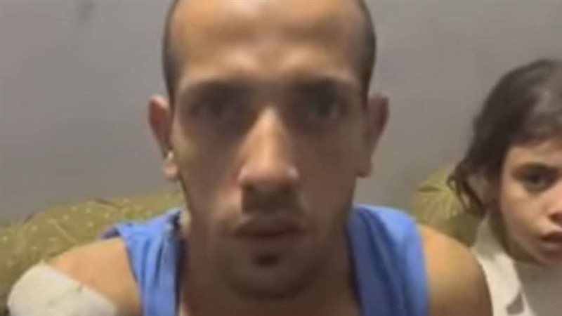 الضحية 