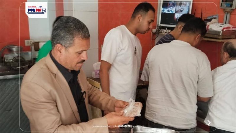 تموين المنيا