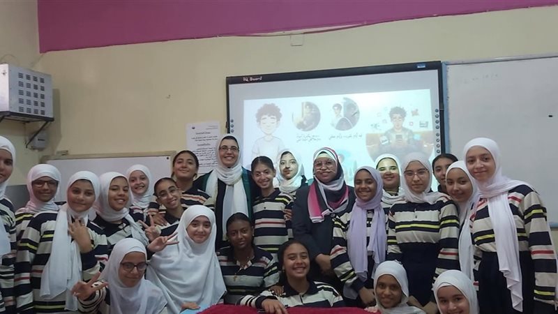 صحح مفاهيمك