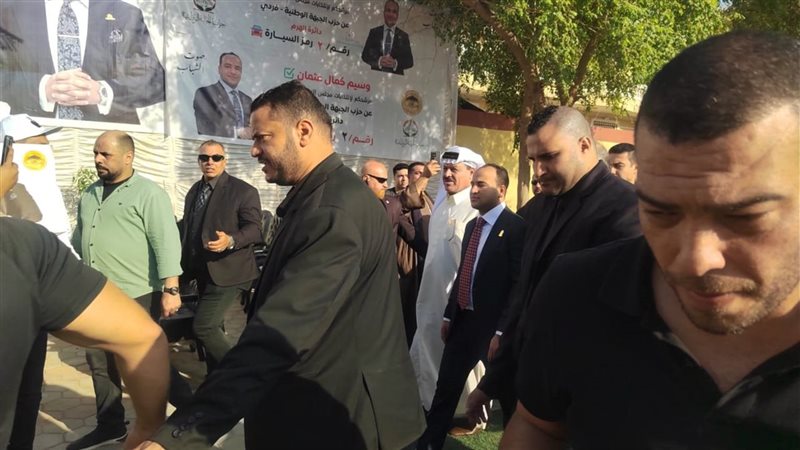 جانب من المؤتمر