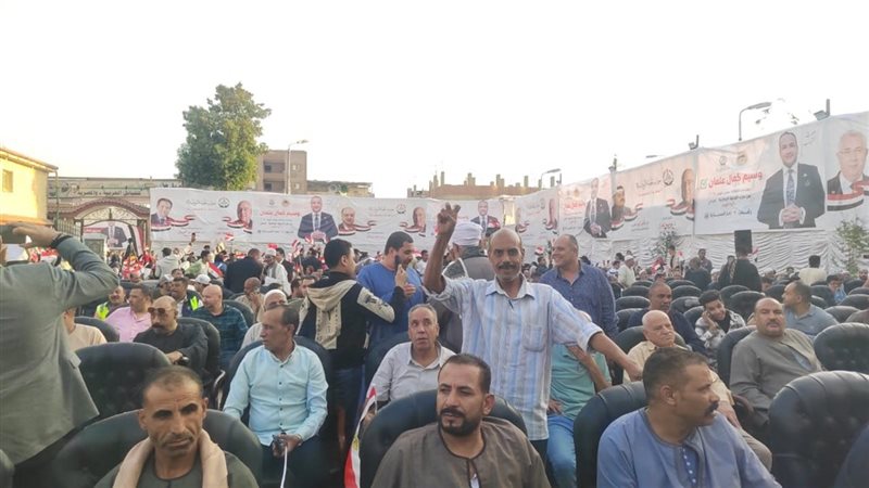 جانب من المؤتمر