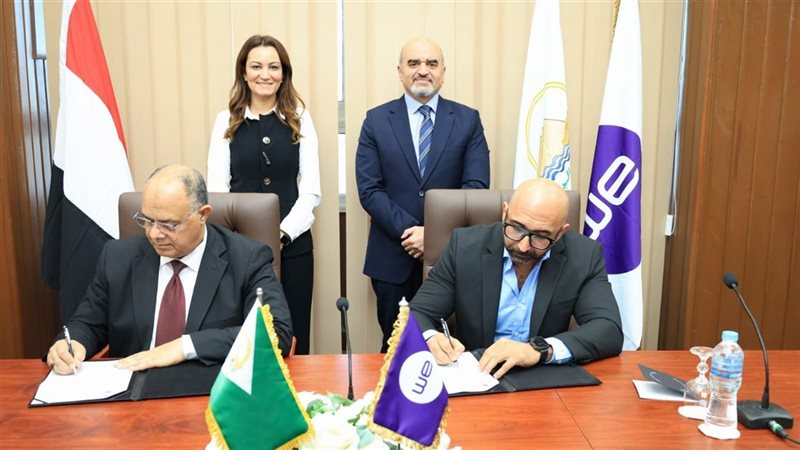 خلال توقيع البروتوكول