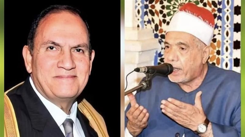 حشاد ونعينع