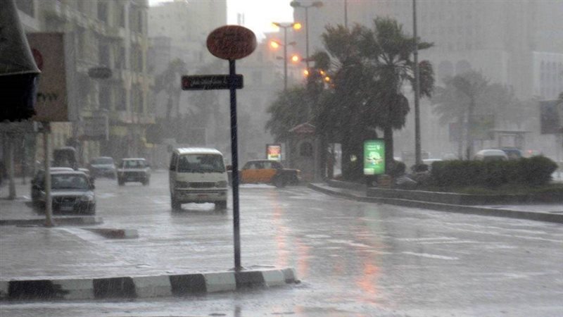 حالة الطقس غدا في