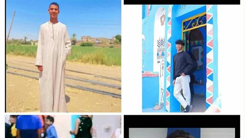 شباب قنا المتوفي