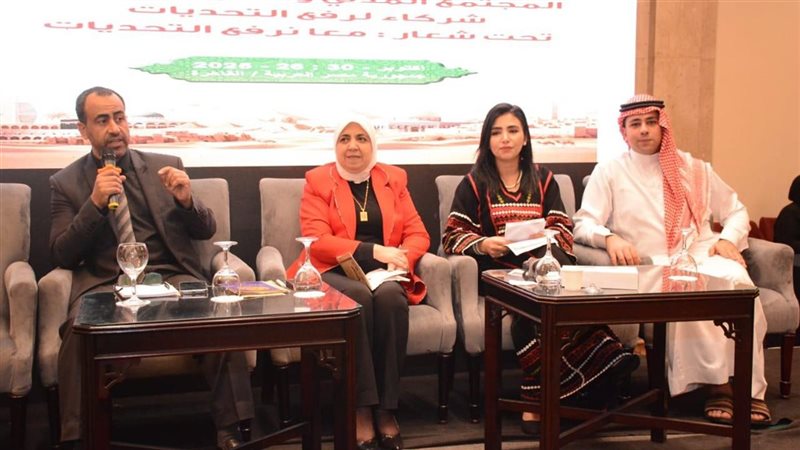 مؤشر الفتوى