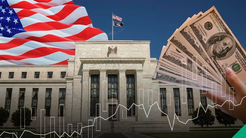 البنك الفيدرالي الأمريكي