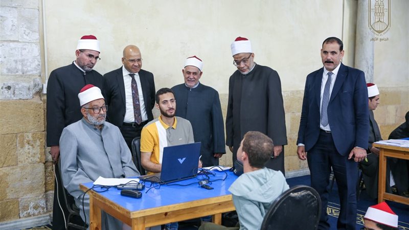 الجامع الأزهر يختتم