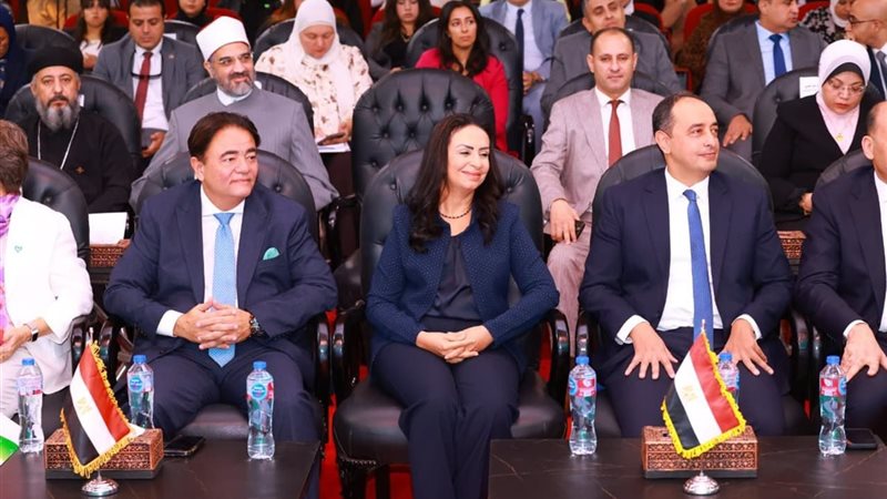 جانب من المؤتمر