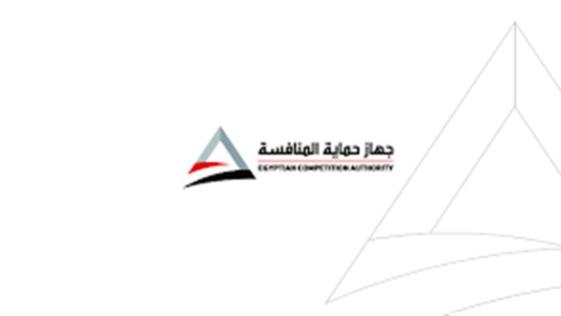حماية المنافسة
