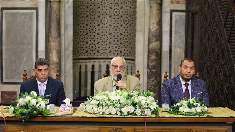 ملتقى الأزهر