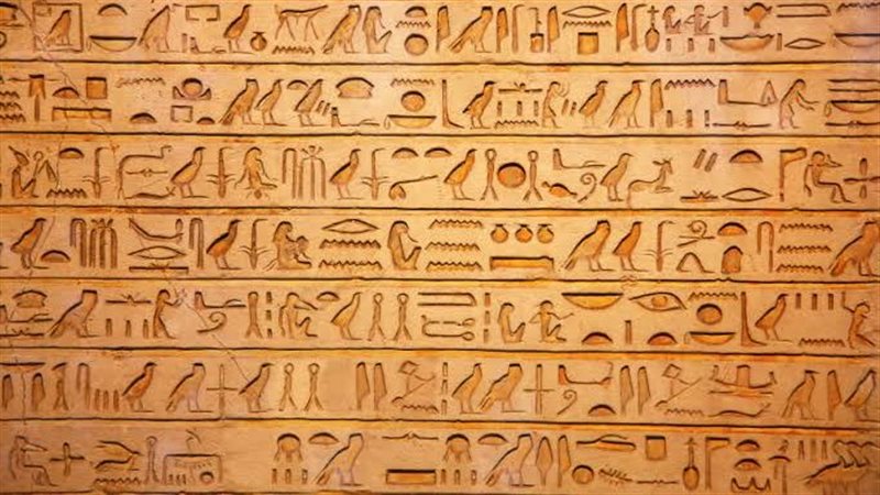 صورة موضوعية