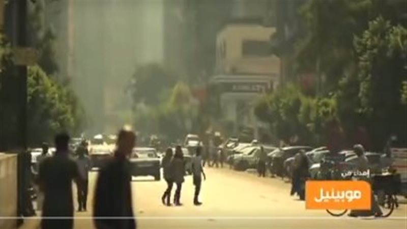 إعلان شركة موبينيل